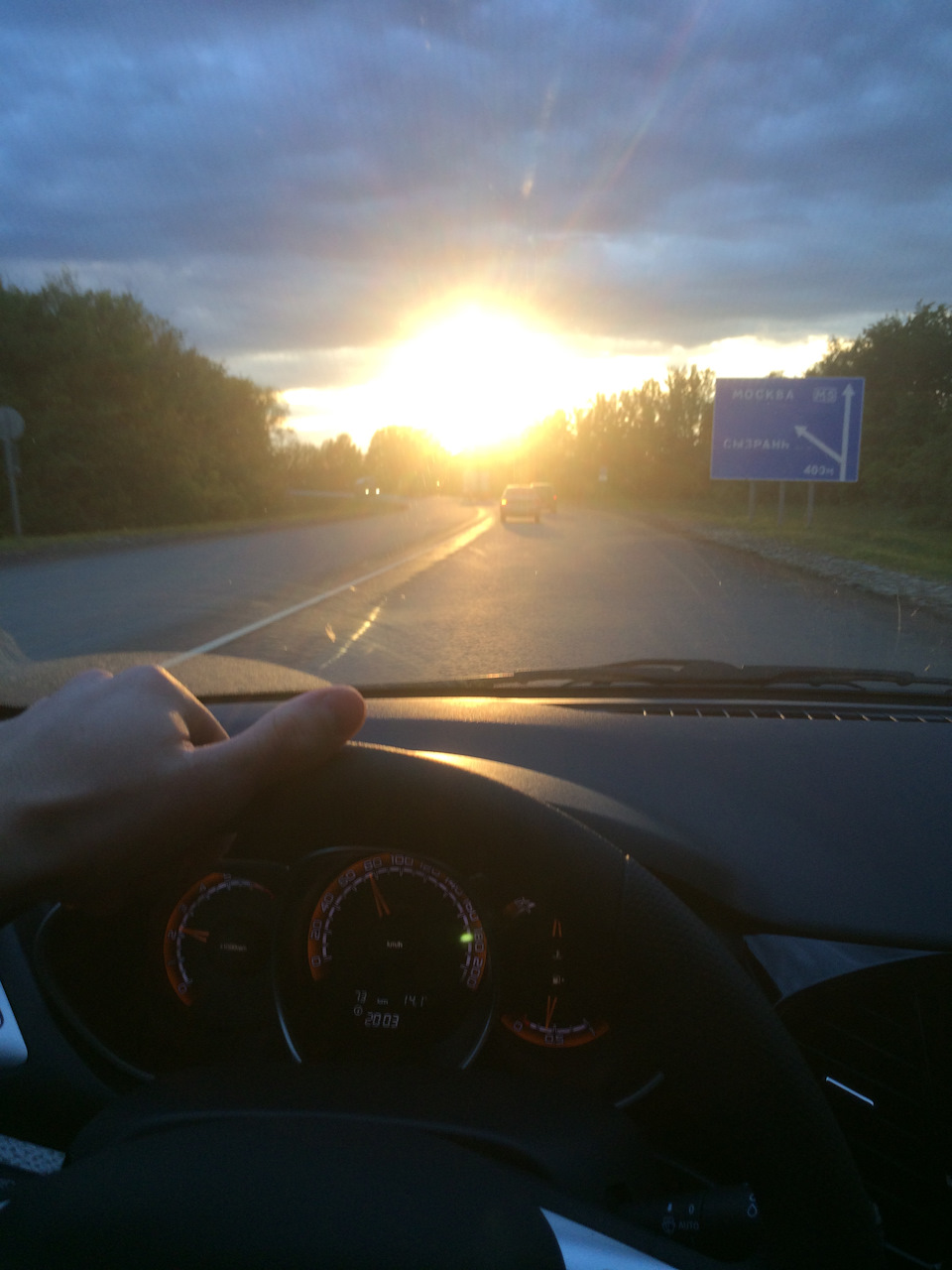 Photo from the logbook Lada Vesta SW Cross (1G)