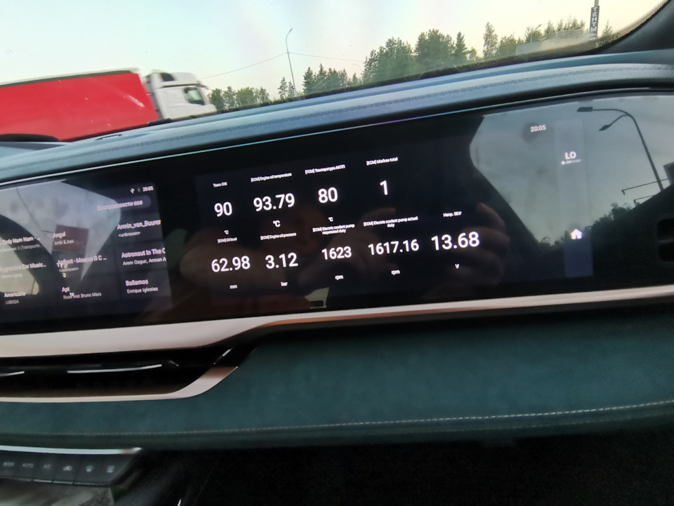 и тут все нормально … — Geely Monjaro