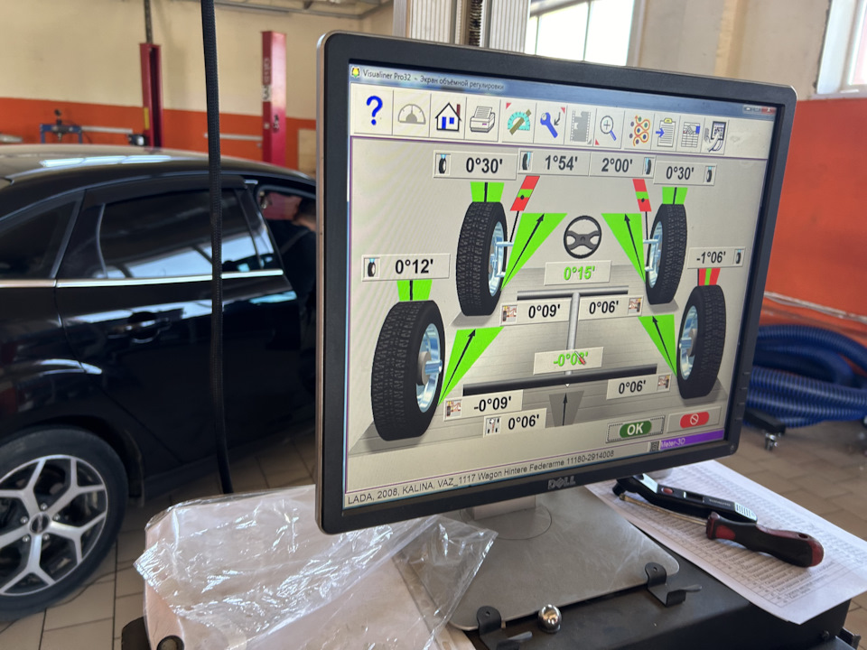 Развал- схождение — Lada Калина седан, 1,4 л, 2008 года | визит на ...