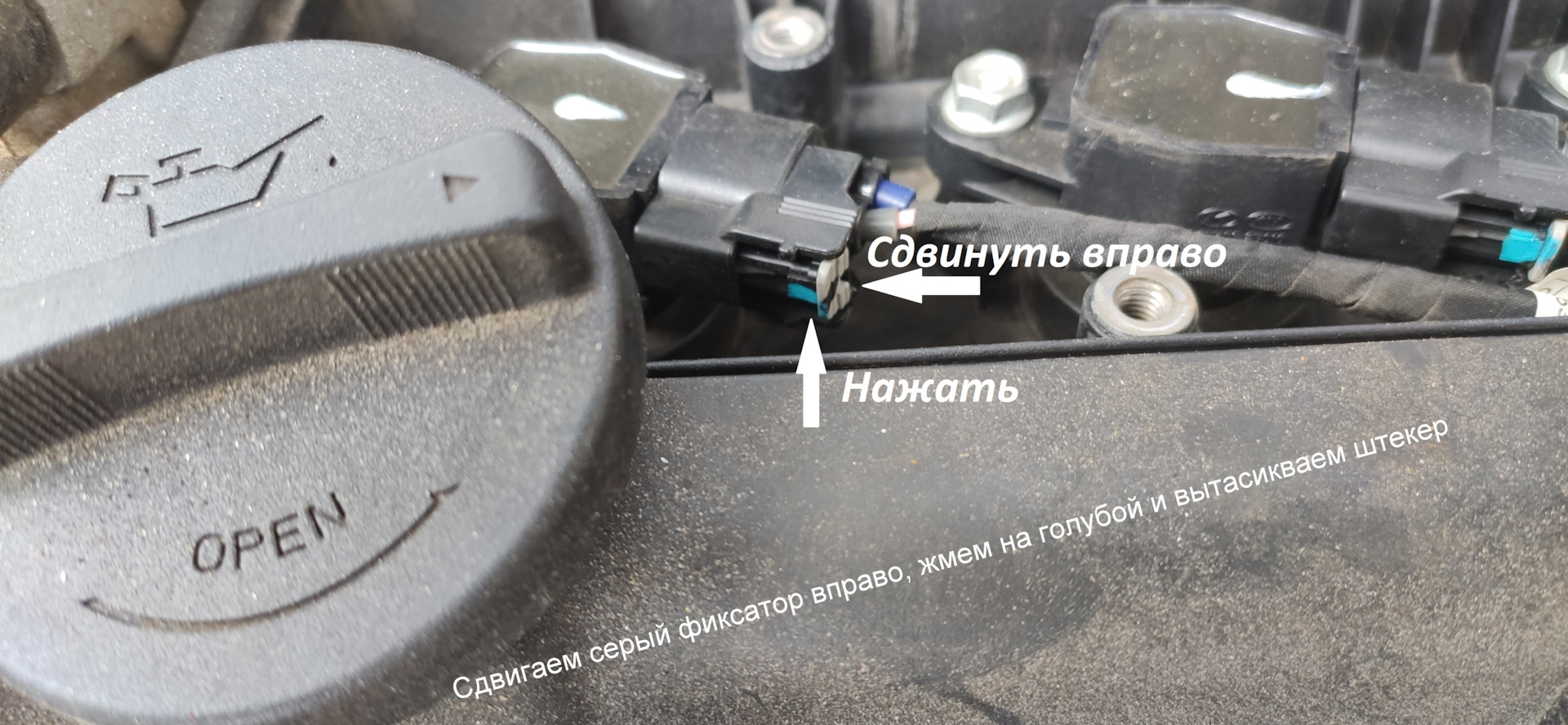 Запись №171. Ошибка Р0301. Cylinder 1 Misfire detected. — KIA Rio (4G