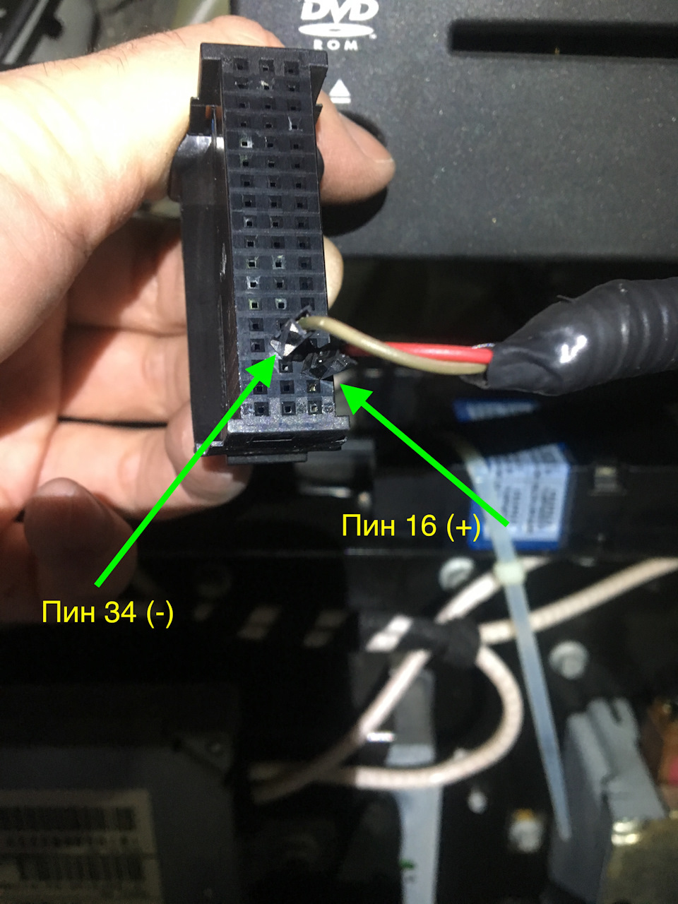 Активация bluetooth land rover