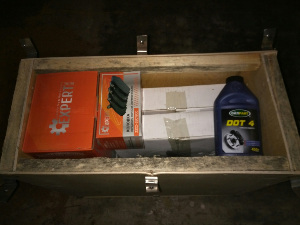 33023501800 Колодки на переднюю ось Газель, Соболь и Волга GAZ ...