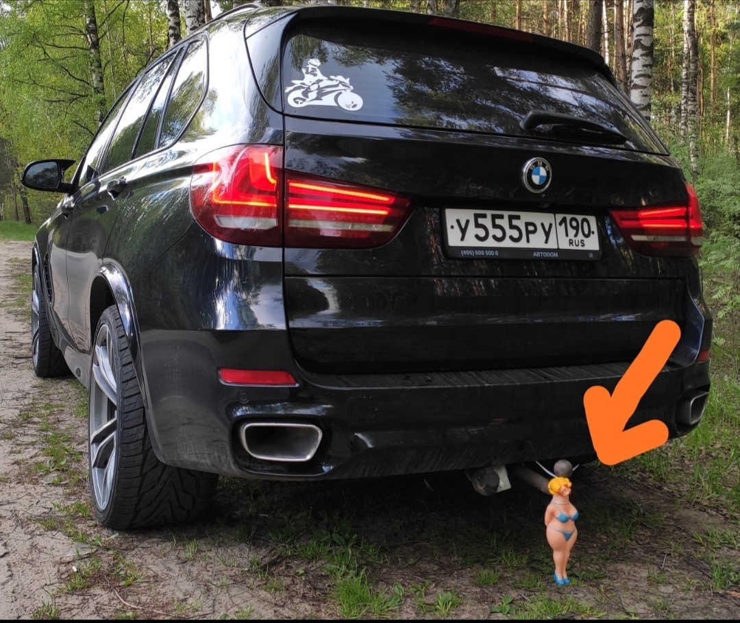 Фаркоп на с5. Фаркоп на BMW x5 g05. Фаркоп BMW x7 оригинал. Фаркоп на x5 g05. БМВ х5 штатный фаркоп.