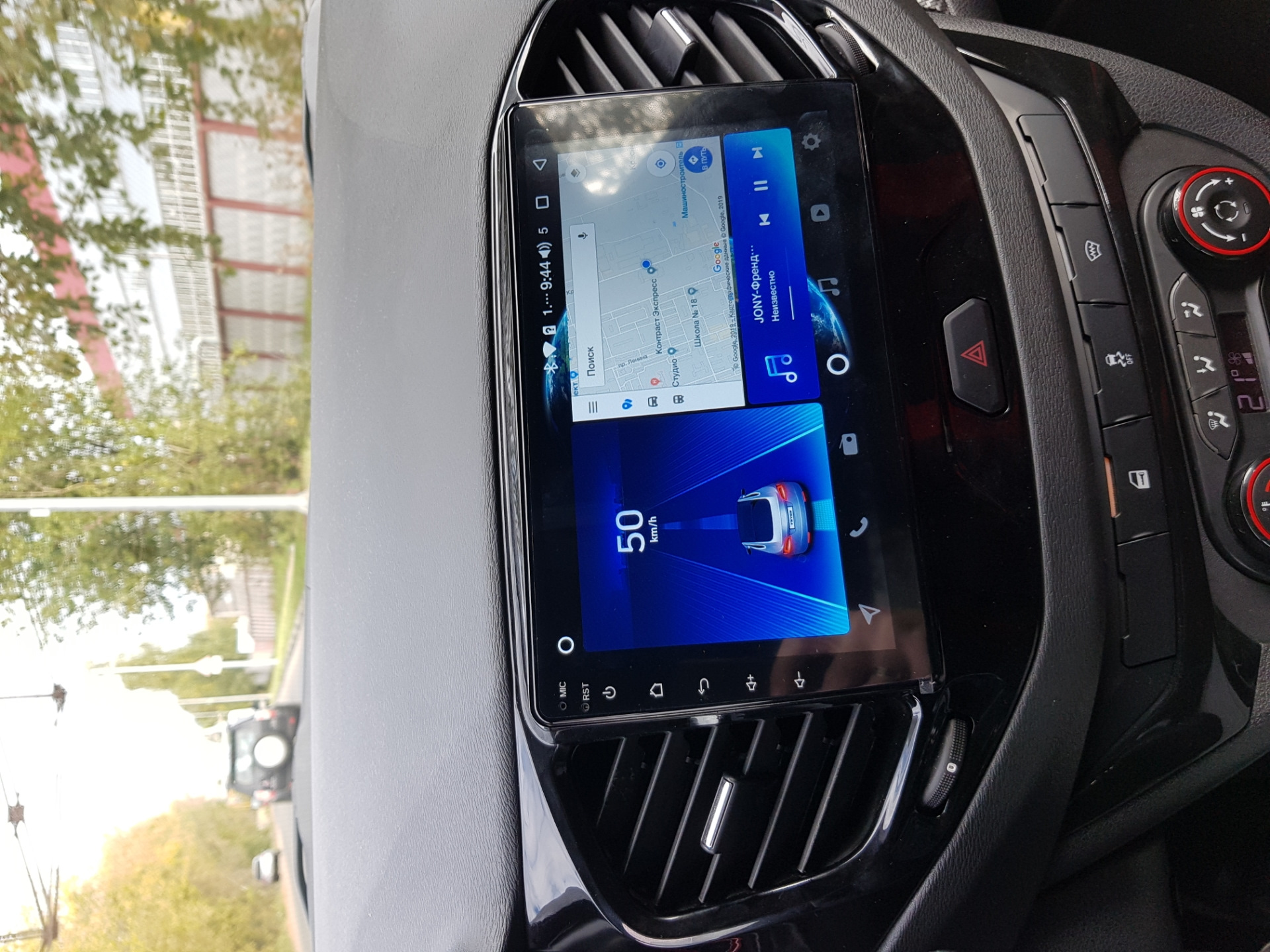 Teyes 9 Дюймов Купить