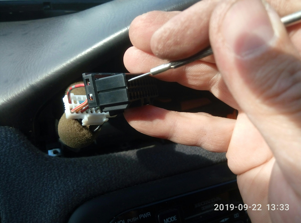 Отключение затемнения (иллюминации) монитора и приборной панели при ...