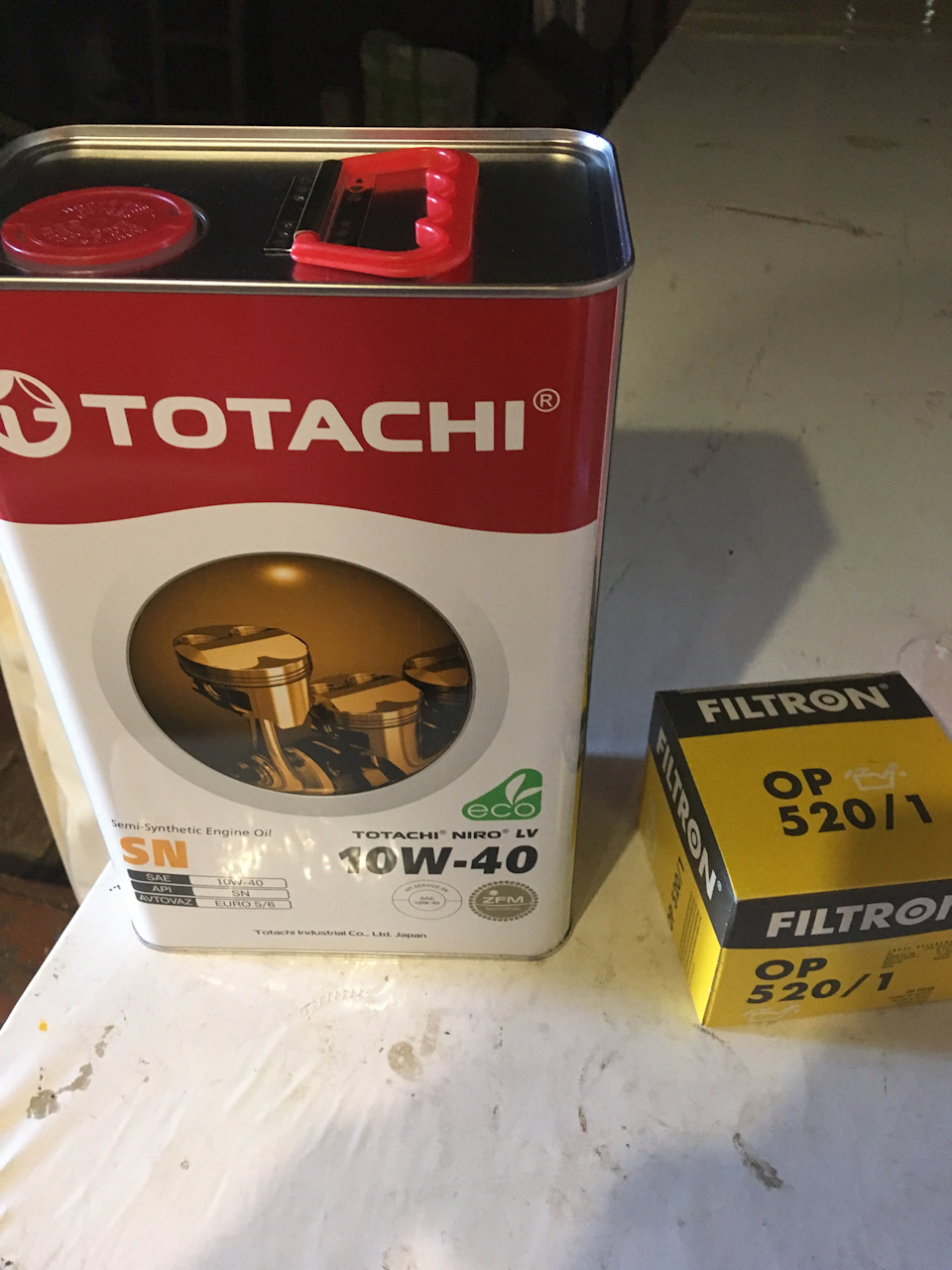 HILFE!HELP! ПОМОГИТЕ! — BMW 5 series (E39), 2 л, 1999 года | поломка ...