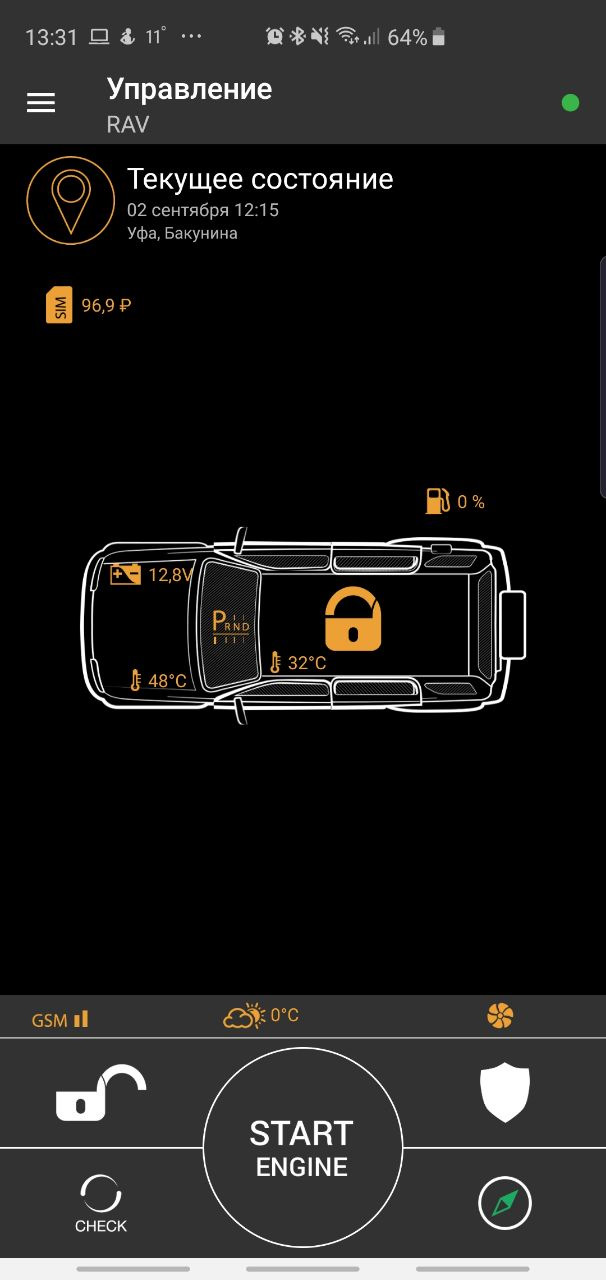 Фото в бортжурнале Mitsubishi Pajero (4G)