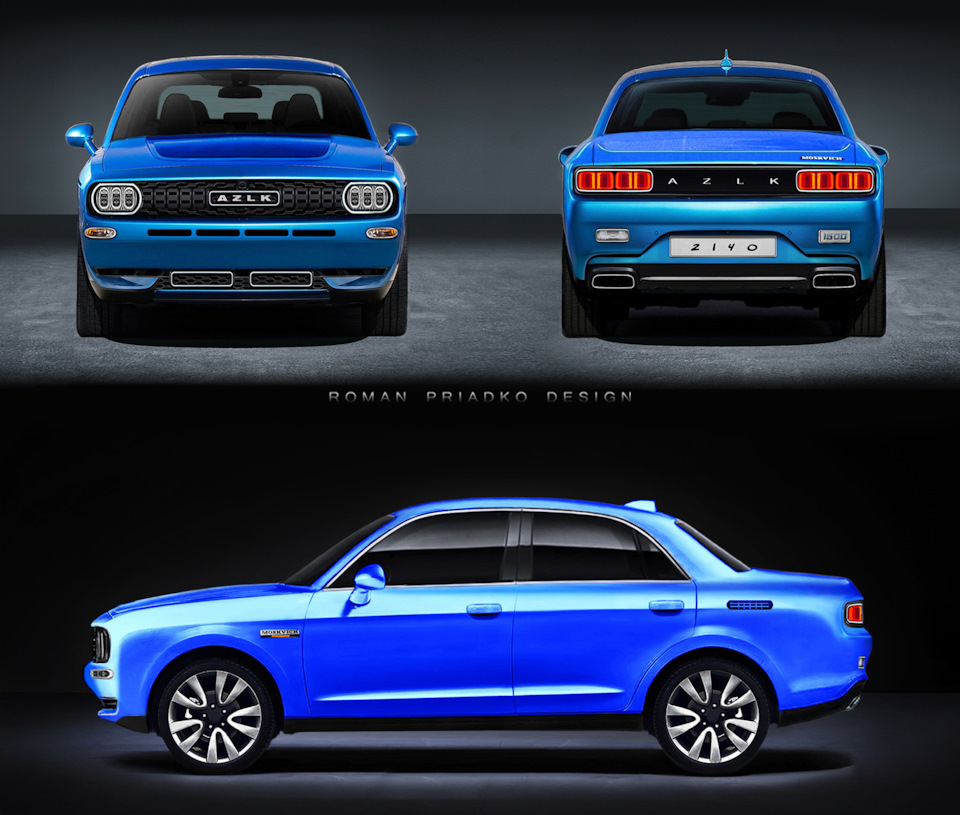 Новый москвич 2140 2020 года