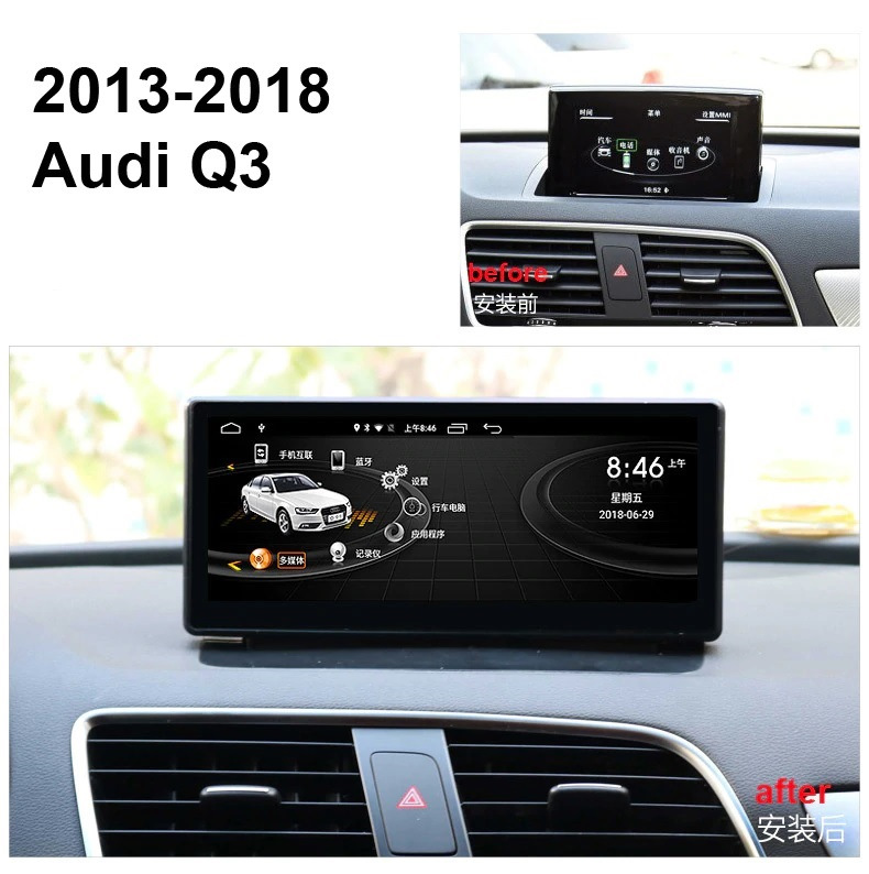 Фото в бортжурнале Audi Q3 (1G)