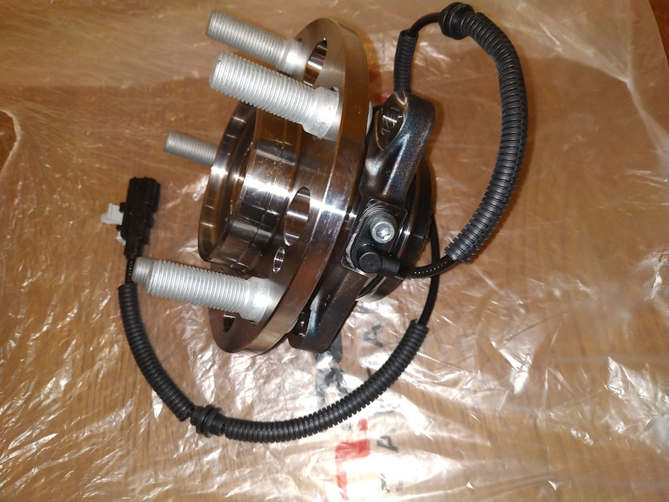 ступица передняя правая кайрон. Смотреть фото ступица передняя правая кайрон. Смотреть картинку ступица передняя правая кайрон. Картинка про ступица передняя правая кайрон. Фото ступица передняя правая кайрон ступица передняя правая кайрон. Смотреть фото ступица передняя правая кайрон. Смотреть картинку ступица передняя правая кайрон. Картинка про ступица передняя правая кайрон. Фото ступица передняя правая кайрон