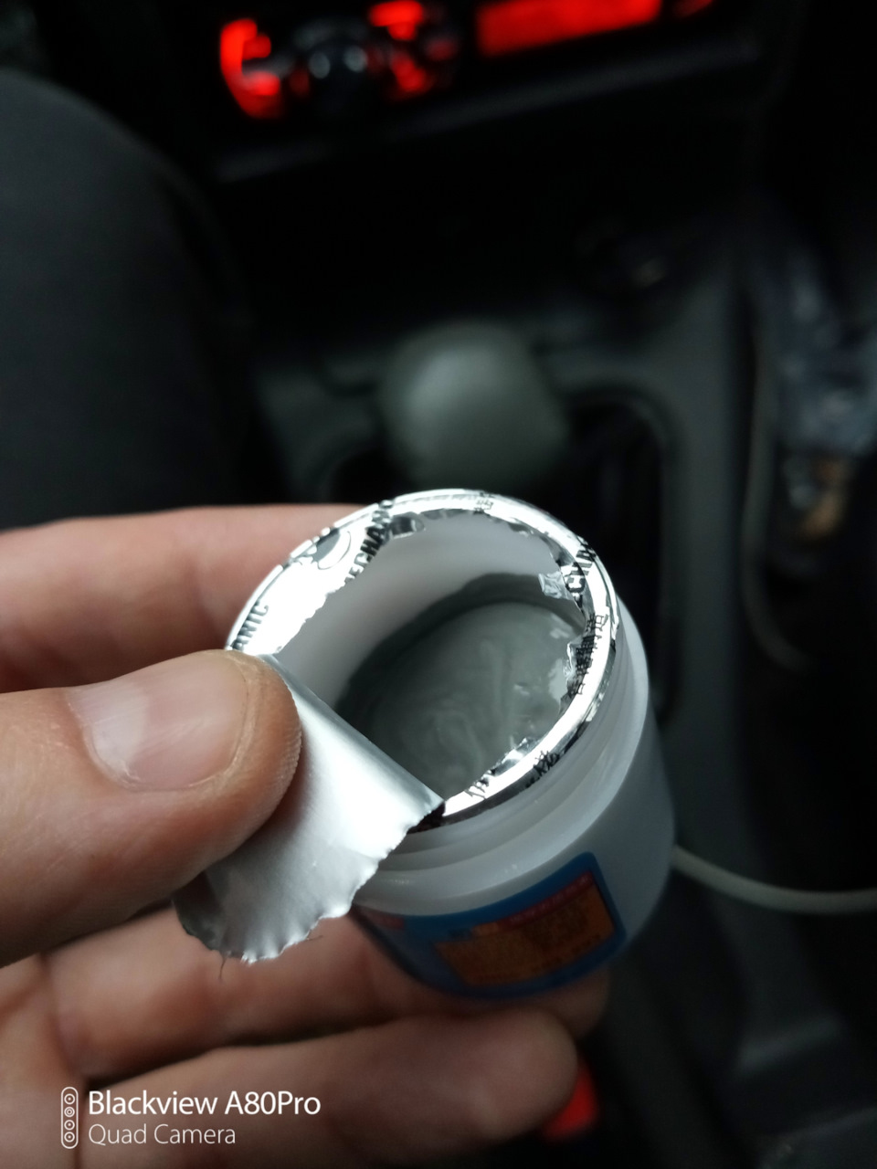 Установка активной автомобильной антенны "Триада Т-52" — Lada 21102, 1 ...