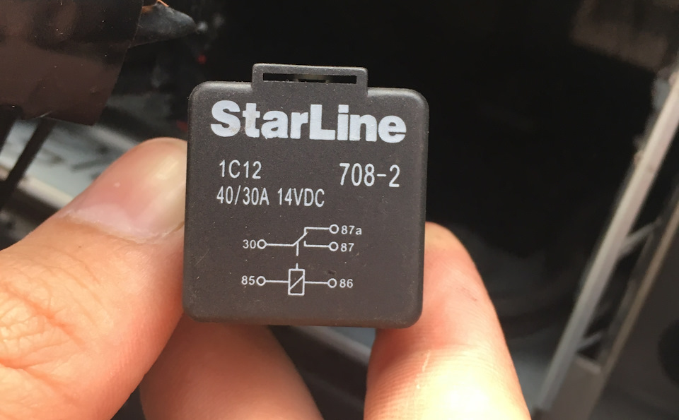 Как подключить штатный сабвуфер к нештатной магнитоле ауди