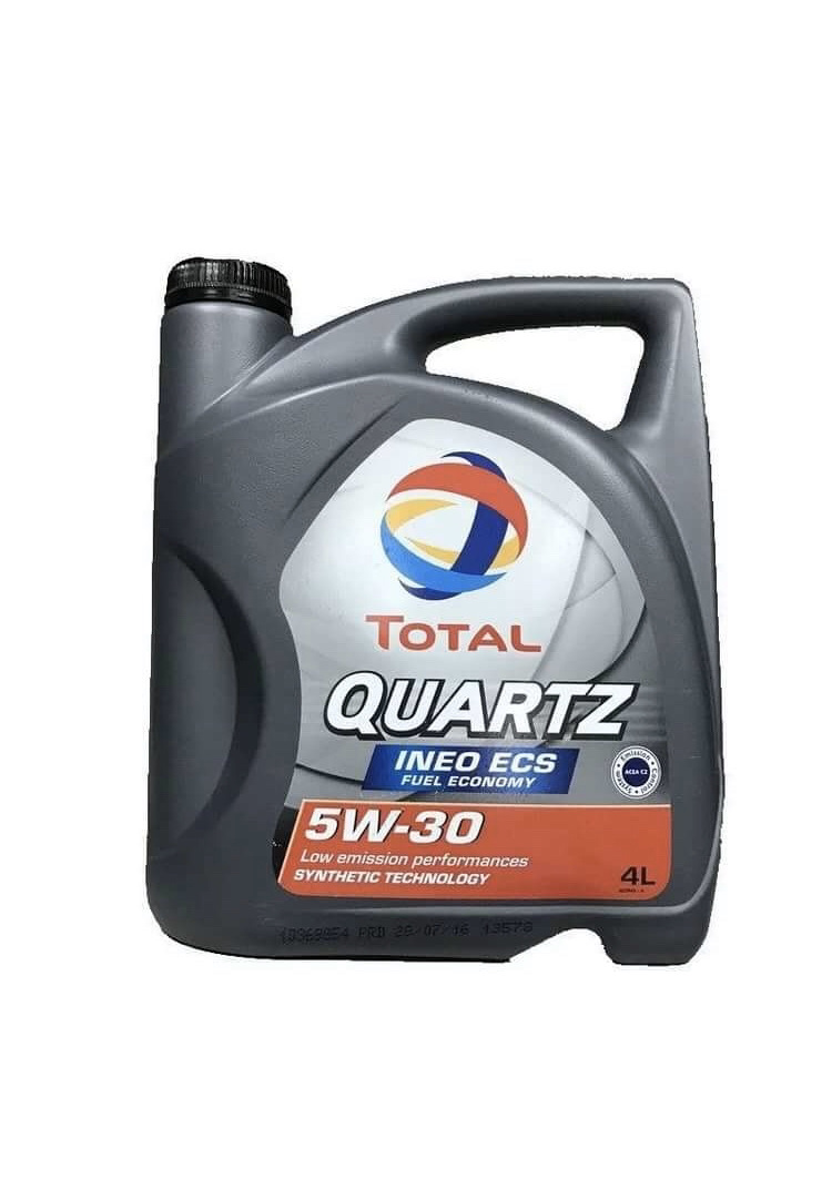 Total quartz ecs