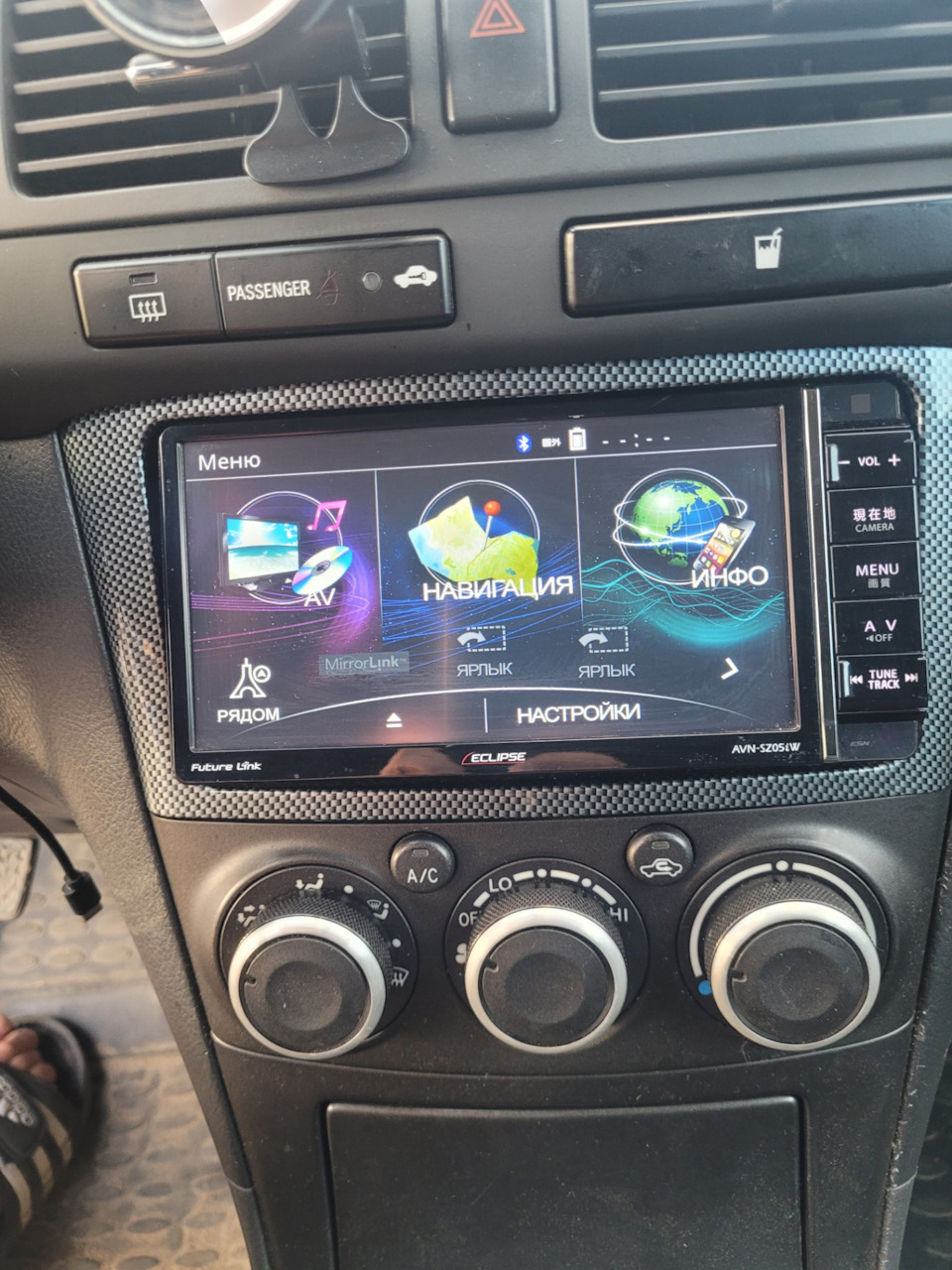 【オマケつき】Eclipse AVN-Z05iW 64_2021 Eclipse AVN-Z05iW видео обзор. Серия №1 - YouTube