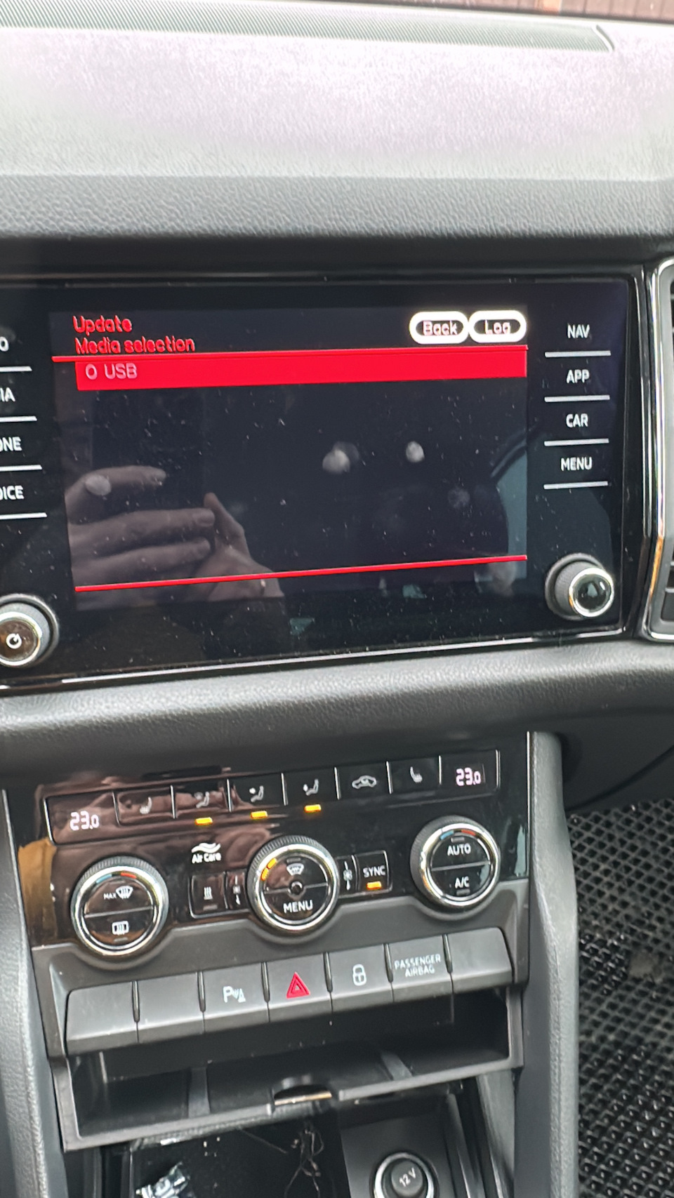 Photo from the logbook Skoda Kodiaq (1G)
