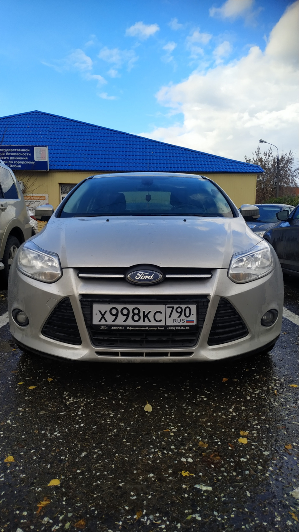 Новые номера получены — Ford Focus III Sedan, 1,6 л, 2015 года | покупка  машины | DRIVE2