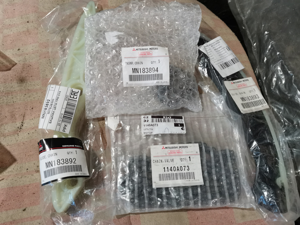 1140A073 ЦЕПЬ ПРИВОДА РАСПРЕДВАЛА ASX (10-14), LANCER (07-14 ...