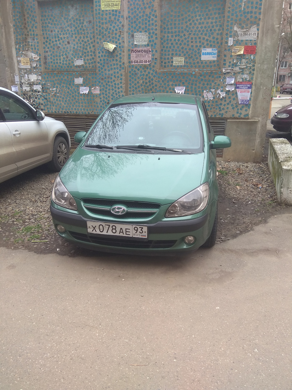 Уехал! — Hyundai Getz, 1,4 л, 2005 года | продажа машины | DRIVE2