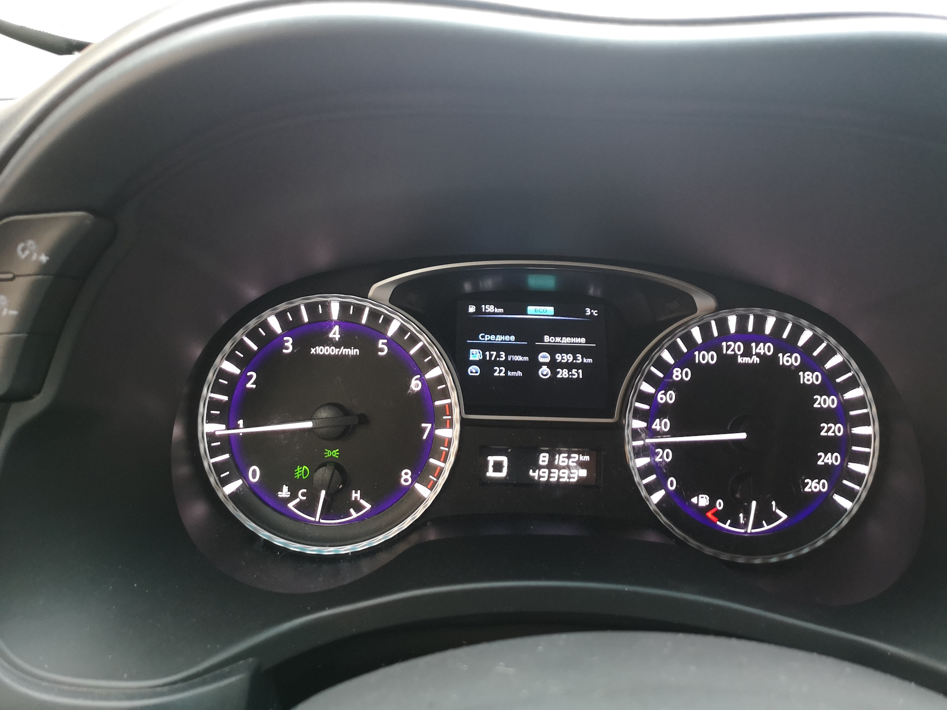 какой расход у инфинити. какой расход у инфинити. инфинити qx35 расход топлива. какой расход у инфинити. какой расход у инфинити.