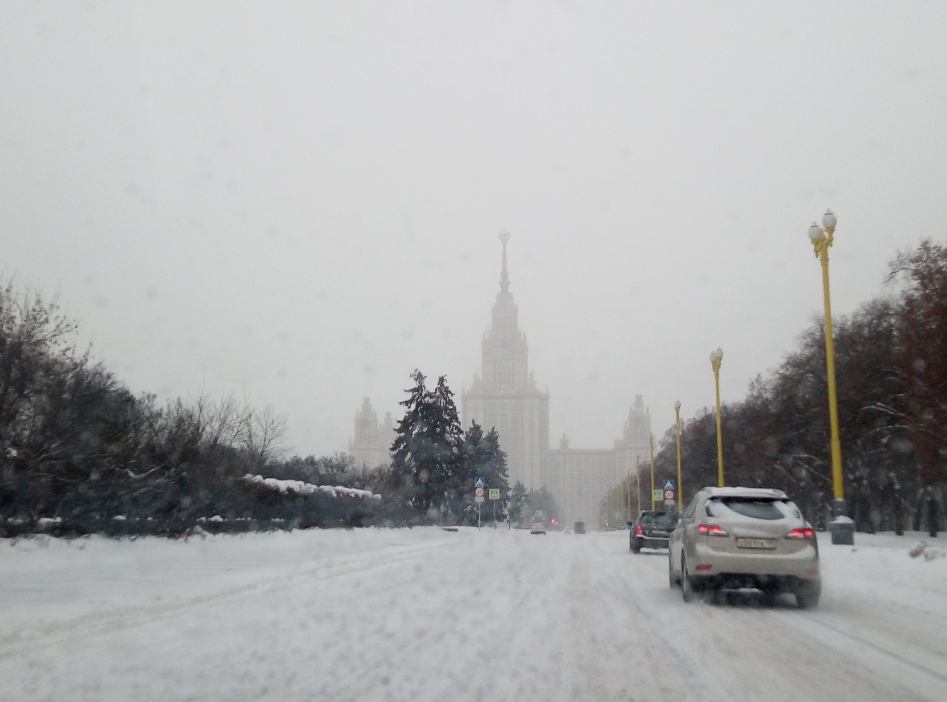 Замело замело все белым бело. Москву замело. Остановите снег. Снегопад в Москве 13 февраля. МКАД снегопад.