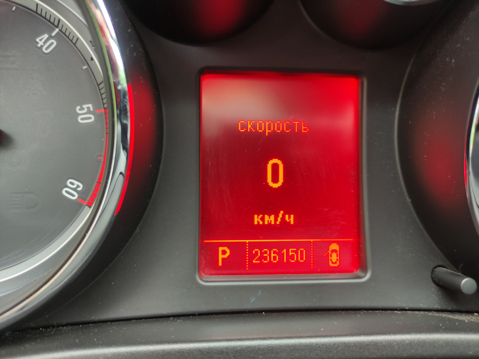Замена передних тормозных дисков и колодок. — Opel Insignia Sports ...