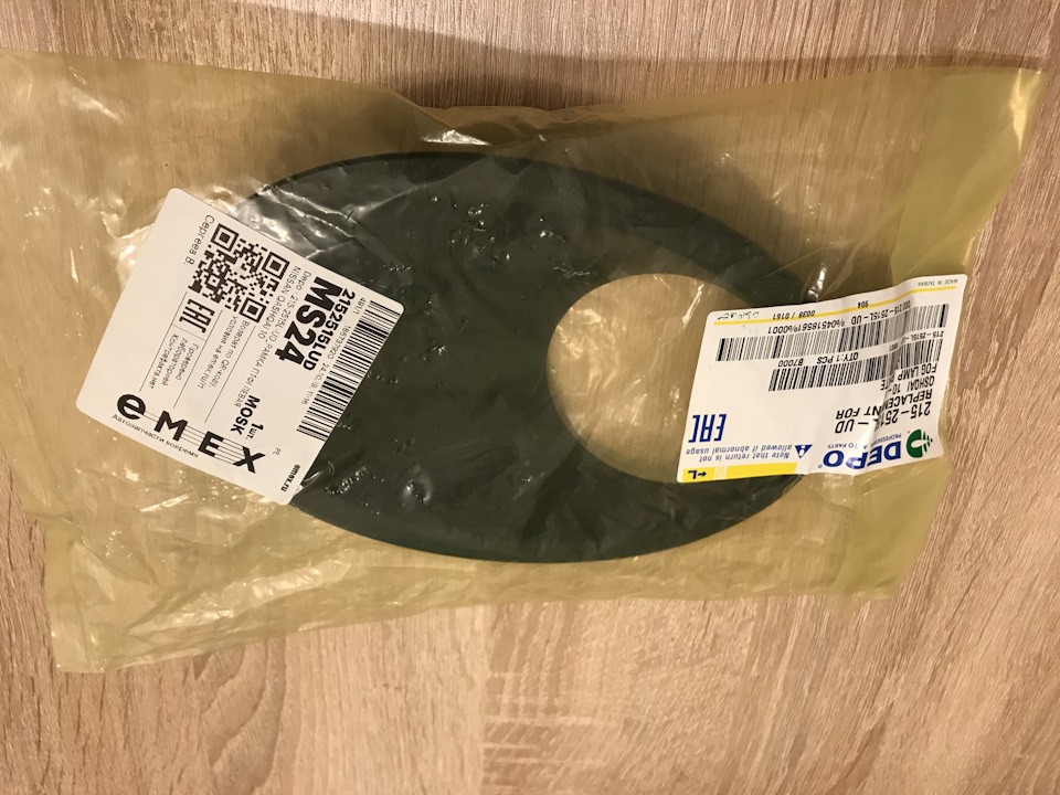 Фото в бортжурнале Nissan Qashqai (1G)