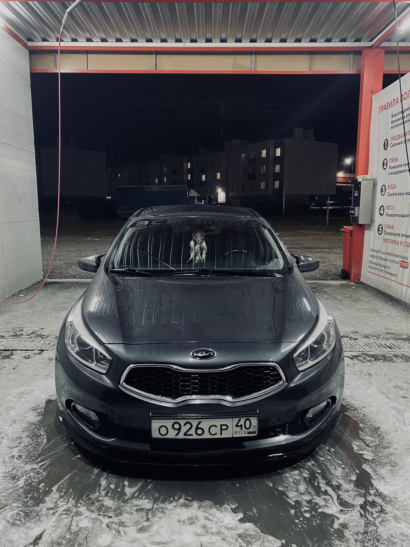 Накладки на зеркала //М стиль — KIA Ceed (2G), 1,6 л, 2013 года | стайлинг  | DRIVE2