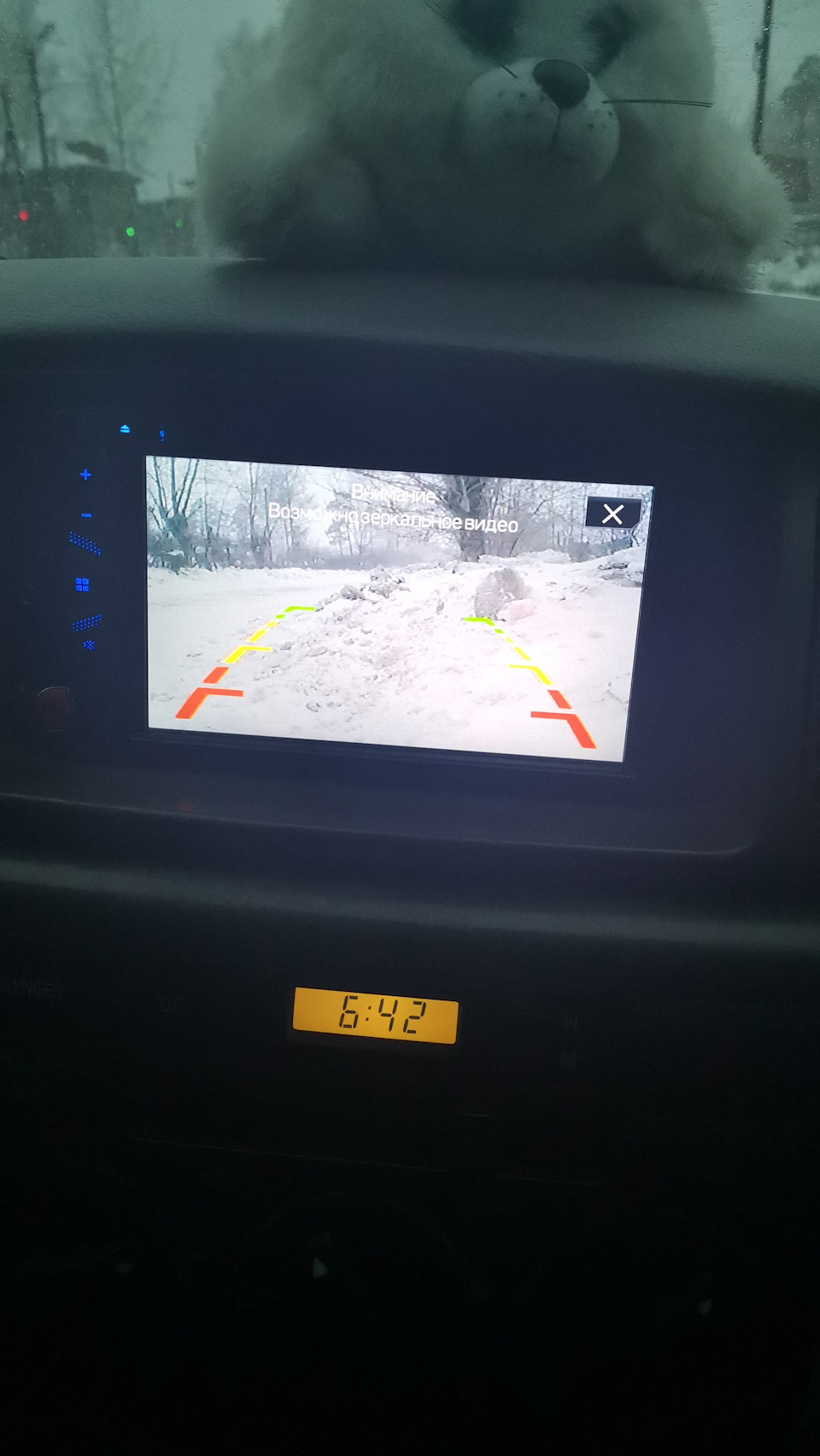 Помогите с поиском селектора змейкой и оптитронное табло, не много о ...