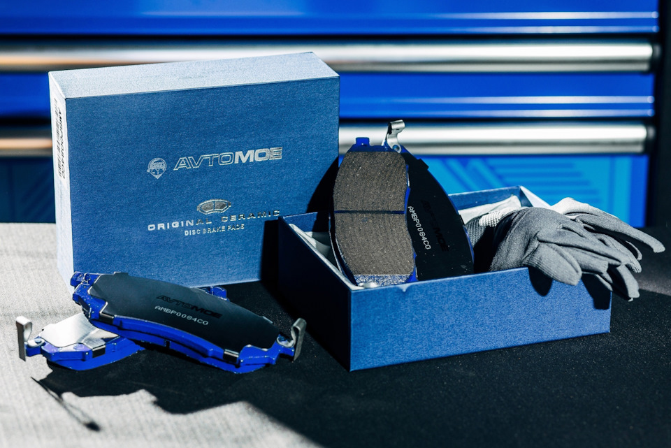 Обзор колодок бренда AVTOMOE: Качество, которому можно доверять — DRIVE2