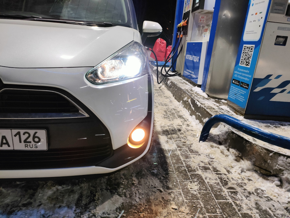 MTF Light Assistant Progressive. МТФ Night Assistant. MTF Night Assistant Progressive. MTF Progressive Night Assistant коробка.