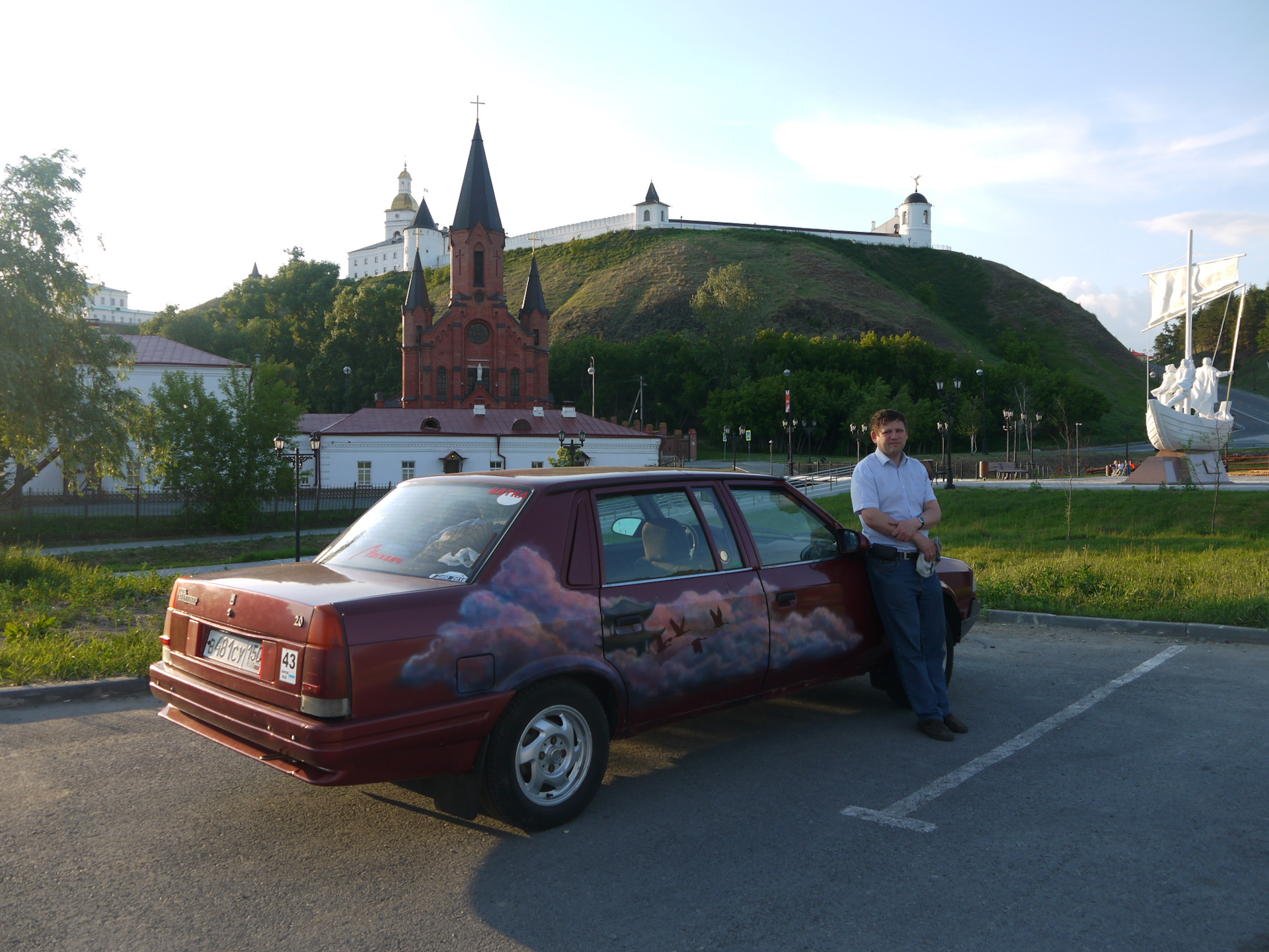 Ан князь сибирский. Князь 1999.