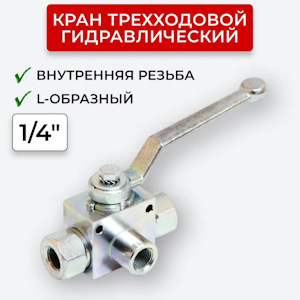 Фото в бортжурнале Nissan X-Trail II (t31)