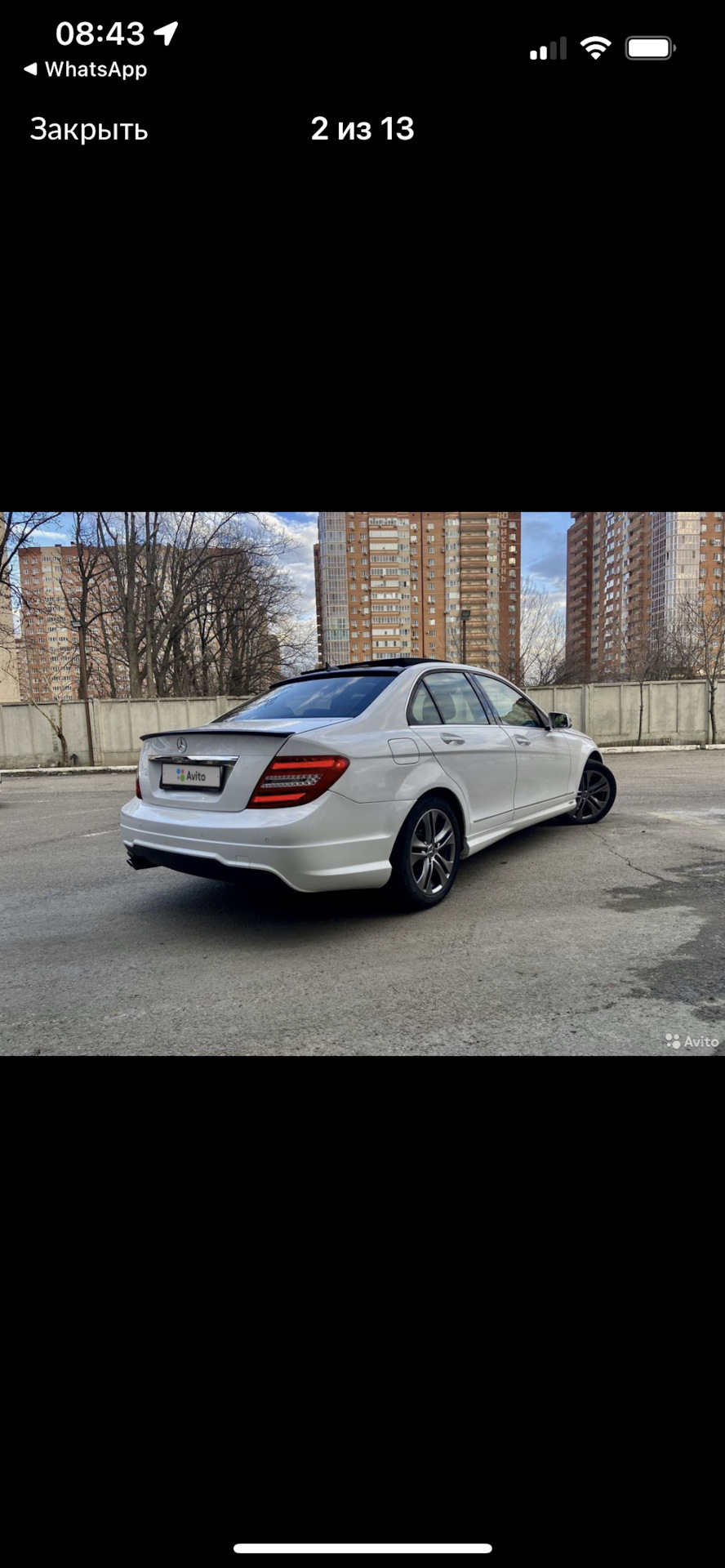 Покупка машины — Mercedes-Benz C-class (W204), 2,2 л, 2013 года | покупка  машины | DRIVE2