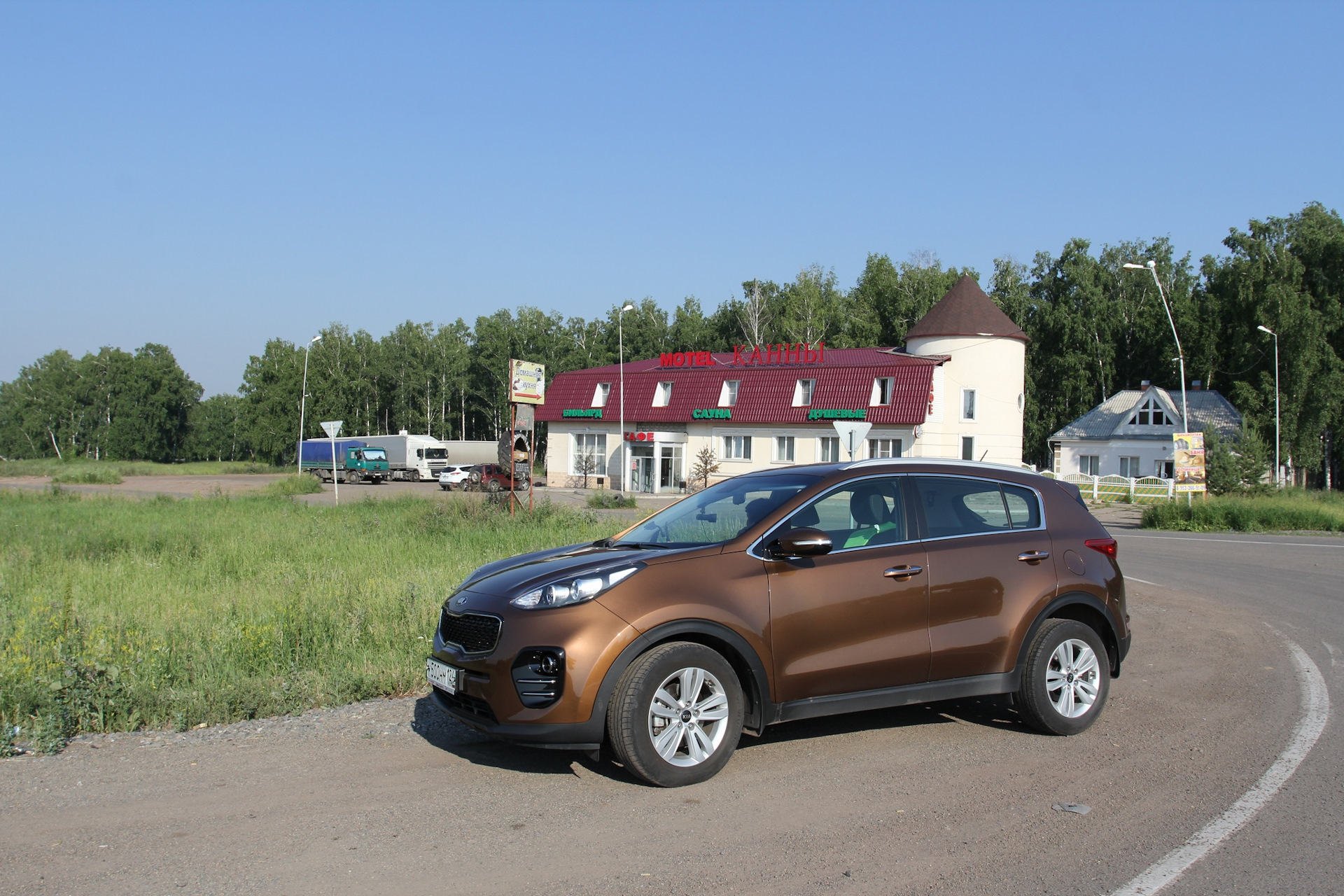 Загородный дом Kia Sportage