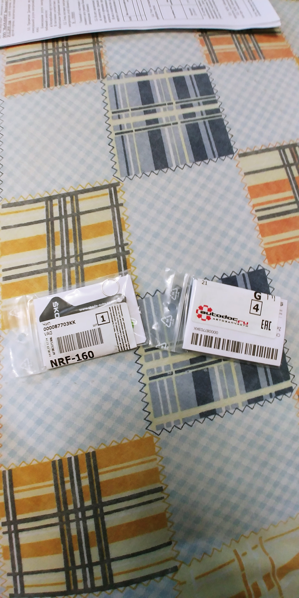 . — Skoda Octavia A7 Mk3. Запчасти на фото: 000087703KK