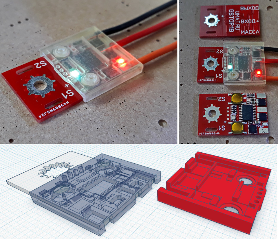 Iot умные датчики\\. Датчик удара g-sensor. Iot умные датчики\\. Сенсор версия. Датчик waterpilot fmx21-aa221fgd10a+po.