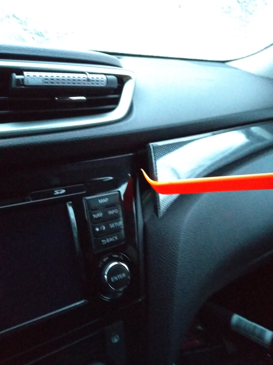 Очковой было ковырять все — Nissan X-Trail III (t32)