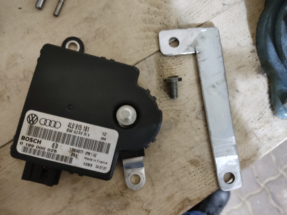 4L0915181 Блок управления аккумулятором АКБ 4L0910181A 0199000025 Audi ...