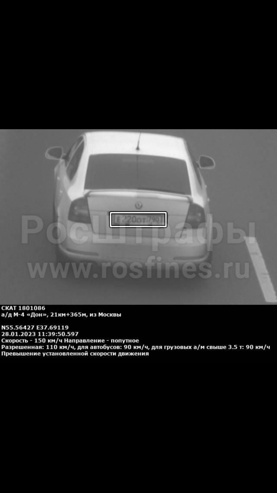 Нечего написать ) все работает и не ломается 🤷‍♂️ — Skoda Octavia RS A5  Mk2, 2 л, 2012 года | просто так | DRIVE2