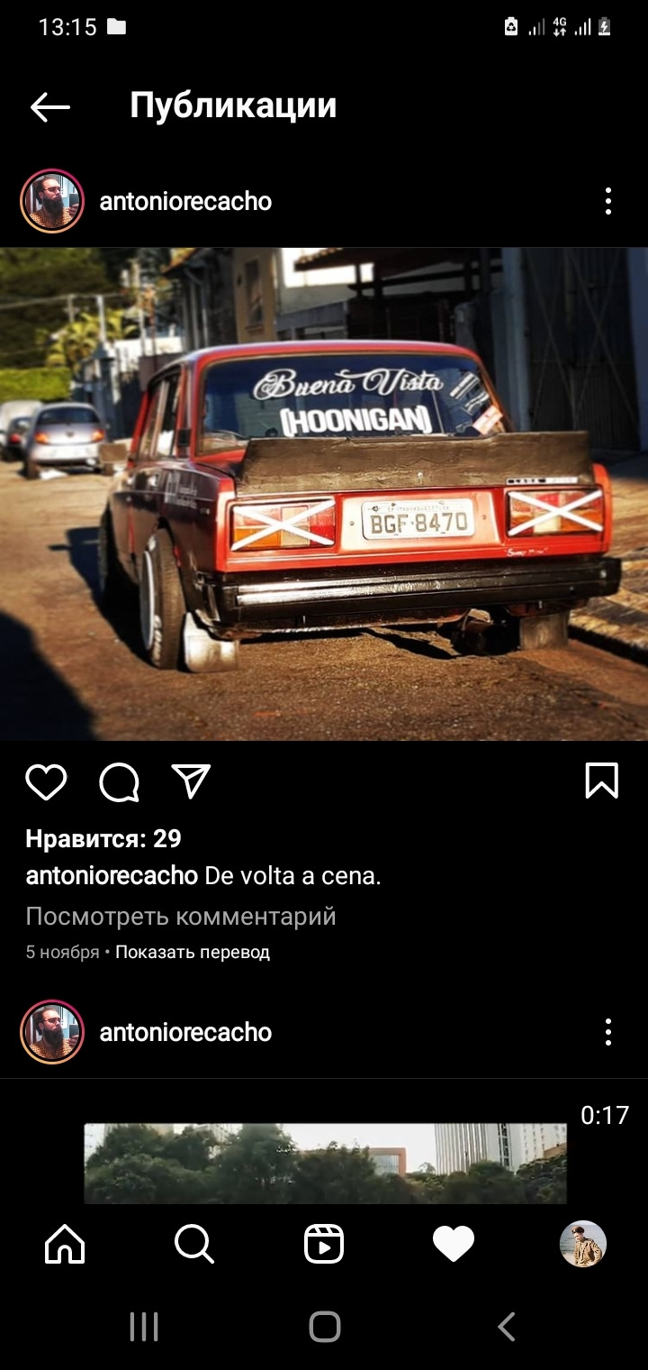 Лада в Бразилии — Volkswagen Santana, 1,8 л, 1985 года | наблюдение | DRIVE2