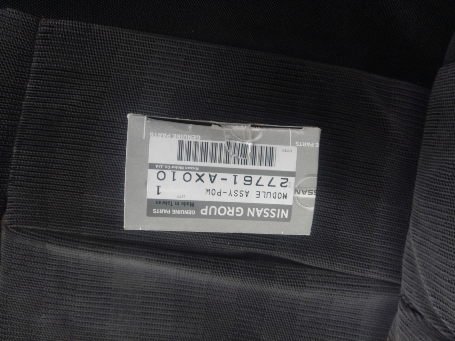 Замена резистора печки — Peugeot 607, 2,2 л, 2002 года | поломка | DRIVE2