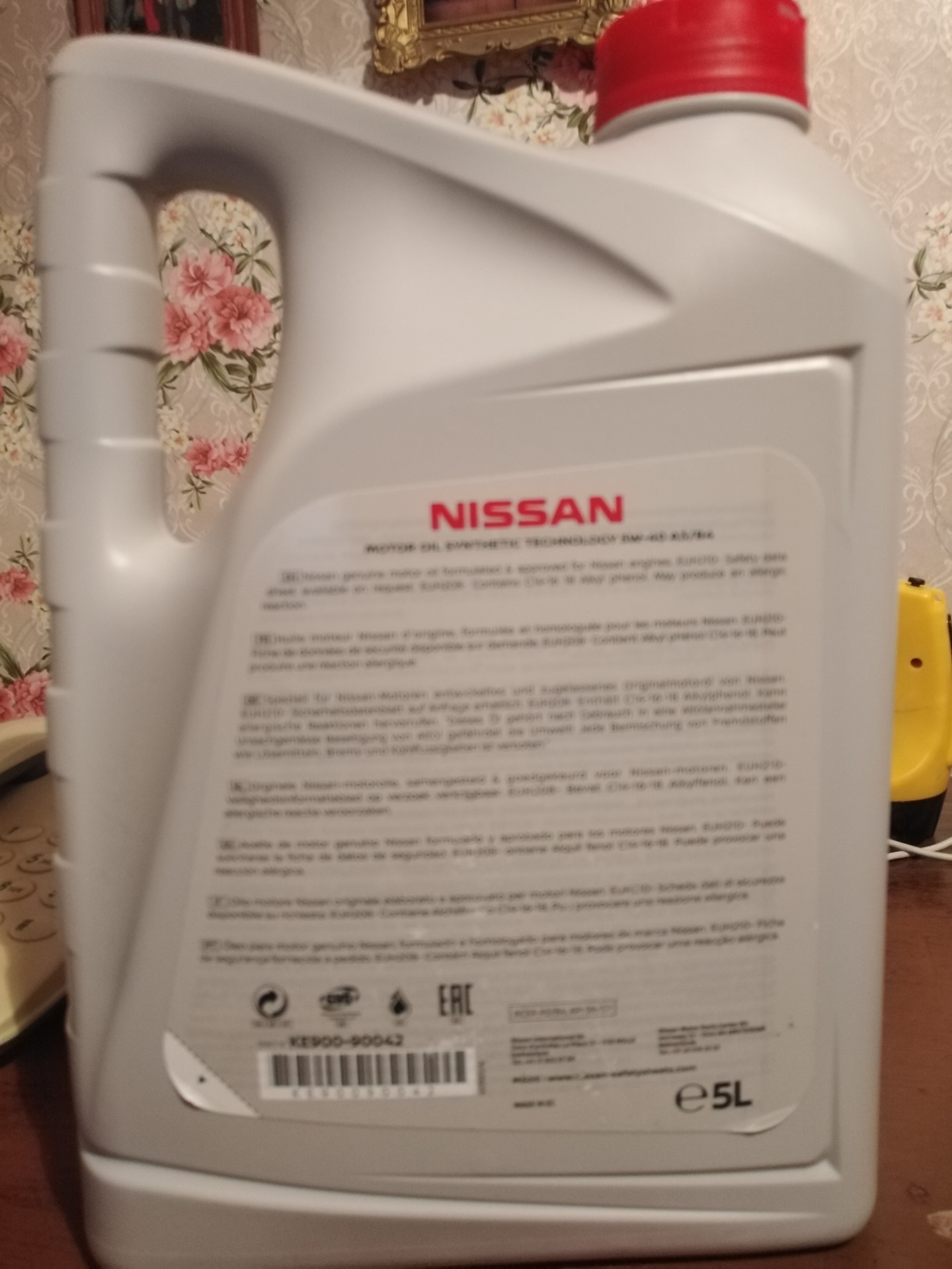 Масло в ДВС-оригинал — Nissan Teana (J32), 2,5 л, 2011 года | плановое ...