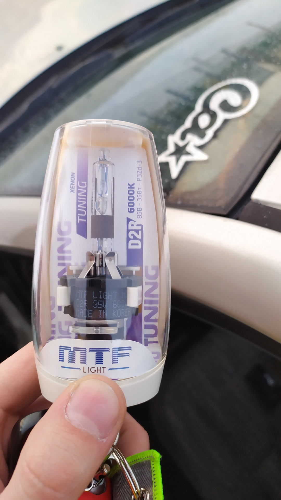 Новые лампы ксенон в ближний свет — Toyota Altezza, 2 л, 2000 года ...