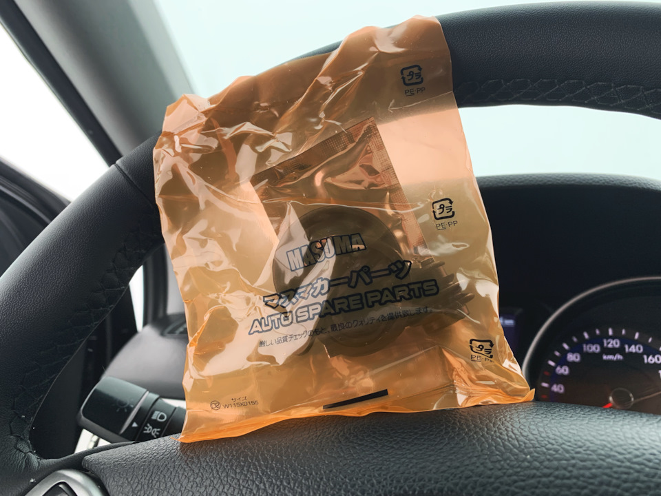 Фото в бортжурнале Hyundai i30 (2G)