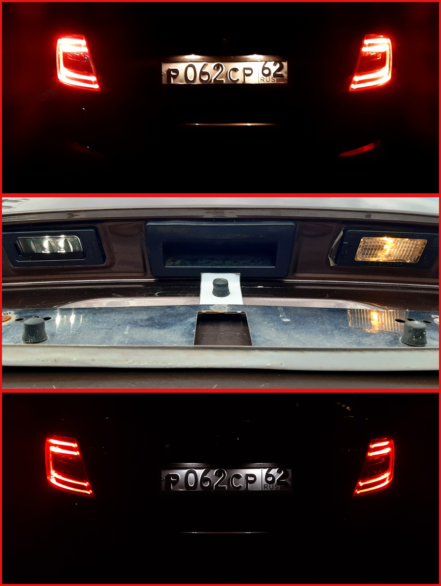 Предохранитель подсветки номера шкода октавия а7 Подсветка номера Skoda Octavia (A7) Шкода Октавия (А7) 2013-2017 купить б/у 8857