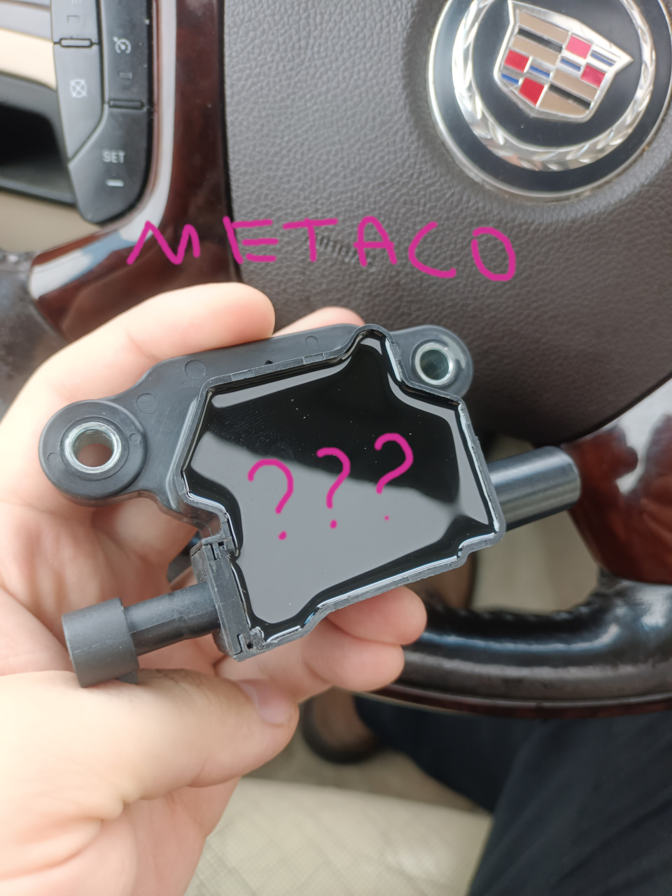 Фото в бортжурнале Cadillac Escalade ESV (2G)