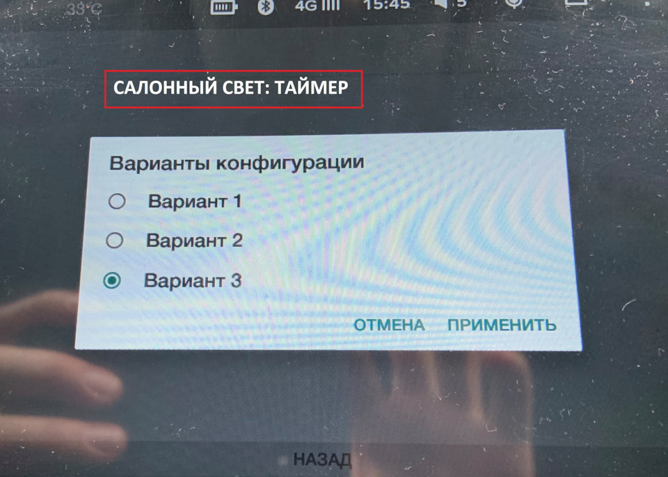 Ниссан кашкай меню настройка автомобиля. Смотреть фото Ниссан кашкай меню настройка автомобиля. Смотреть картинку Ниссан кашкай меню настройка автомобиля. Картинка про Ниссан кашкай меню настройка автомобиля. Фото Ниссан кашкай меню настройка автомобиля