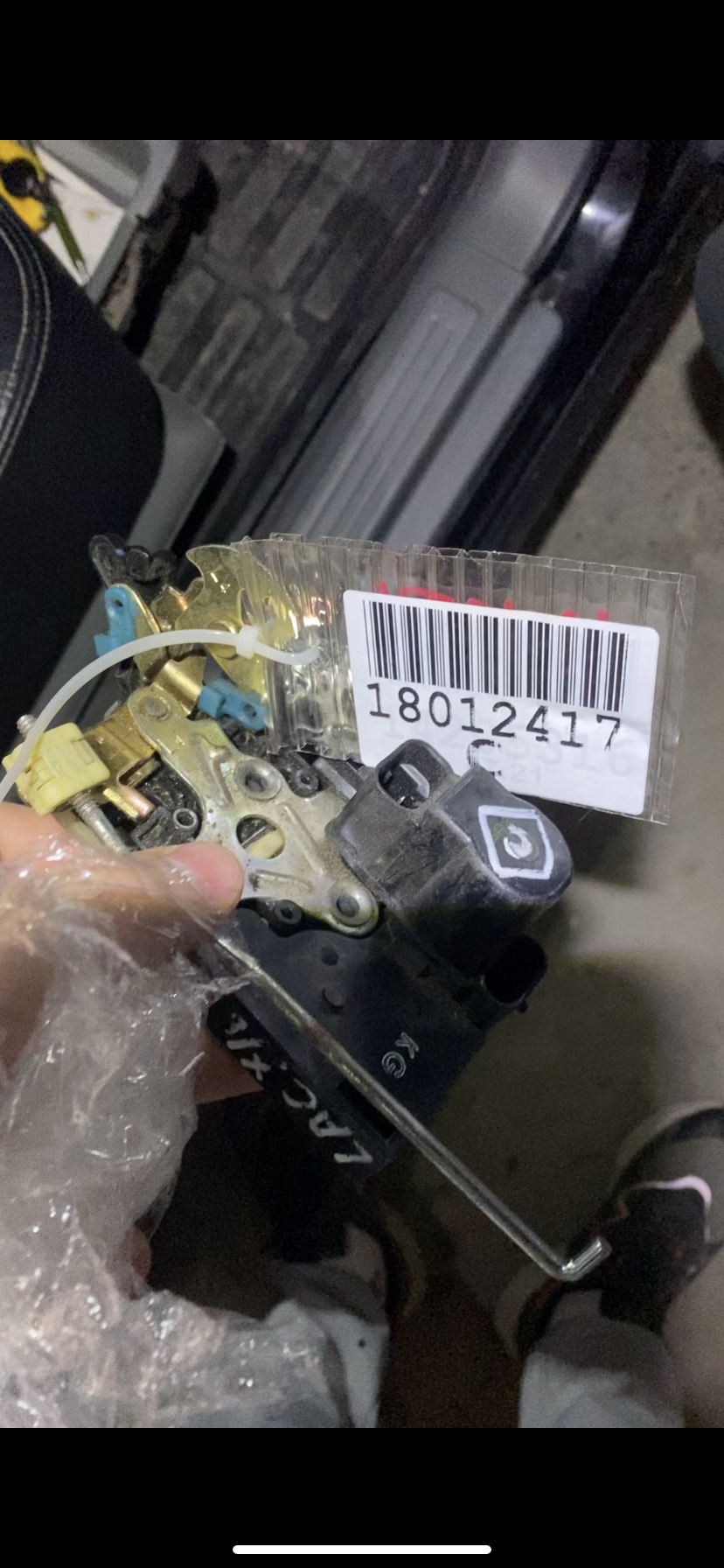 Приехал замок задней двери ч. 2 — Chevrolet Lacetti Sedan, 1,8 л, 2009 ...