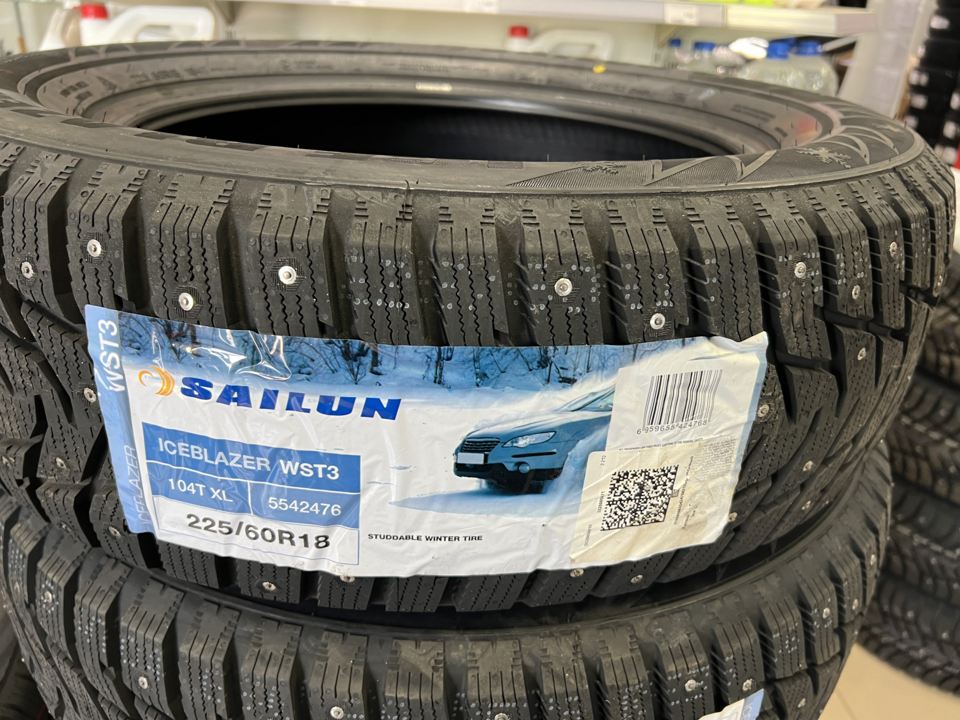 Зимние шины SAILUN ICE BLAZER WST3 — Haval H3, 1,5 л, 2024 года | шины ...