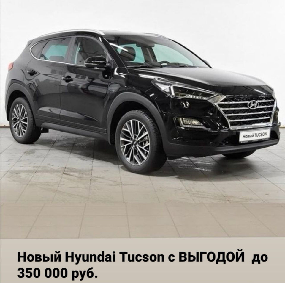 Накрутка автосалонов на новые машины. Смотреть фото Накрутка автосалонов на новые машины. Смотреть картинку Накрутка автосалонов на новые машины. Картинка про Накрутка автосалонов на новые машины. Фото Накрутка автосалонов на новые машины